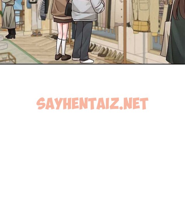 查看漫画社團學姊 - 第209話-李舒欣 我能為妳做的事 - sayhentaiz.net中的3061449图片 查看漫画社團學姊 - 第209話-李舒欣 我能為妳做的事 - sayhentaiz.net中的3061449图片