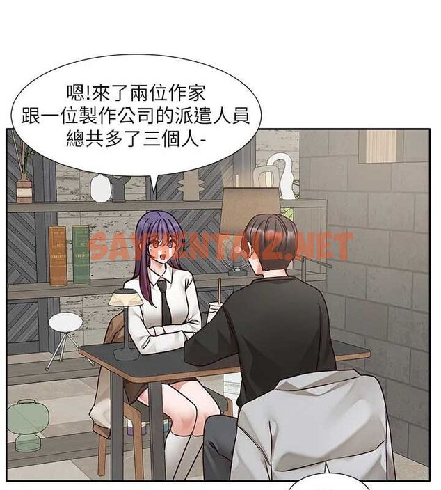 查看漫画社團學姊 - 第209話-李舒欣 我能為妳做的事 - sayhentaiz.net中的3061451图片 查看漫画社團學姊 - 第209話-李舒欣 我能為妳做的事 - sayhentaiz.net中的3061451图片