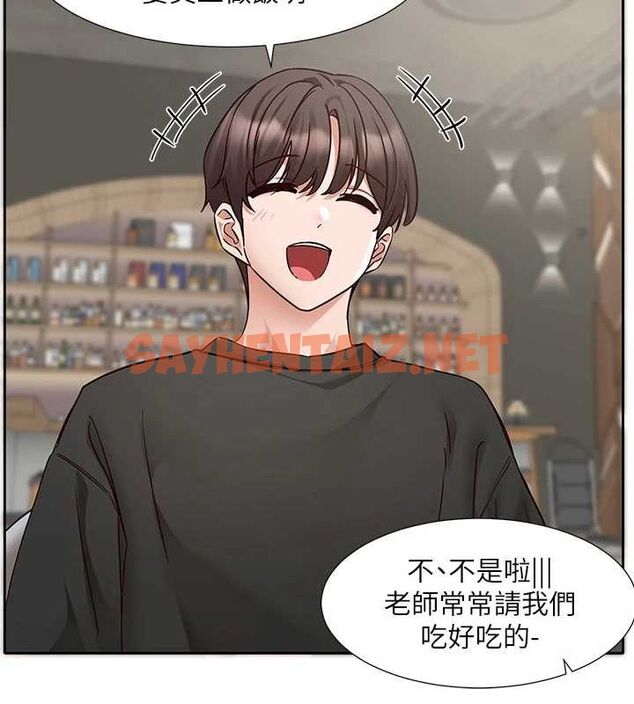 查看漫画社團學姊 - 第209話-李舒欣 我能為妳做的事 - sayhentaiz.net中的3061457图片 查看漫画社團學姊 - 第209話-李舒欣 我能為妳做的事 - sayhentaiz.net中的3061457图片