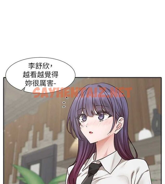 查看漫画社團學姊 - 第209話-李舒欣 我能為妳做的事 - sayhentaiz.net中的3061458图片 查看漫画社團學姊 - 第209話-李舒欣 我能為妳做的事 - sayhentaiz.net中的3061458图片