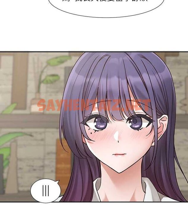 查看漫画社團學姊 - 第209話-李舒欣 我能為妳做的事 - sayhentaiz.net中的3061461图片 查看漫画社團學姊 - 第209話-李舒欣 我能為妳做的事 - sayhentaiz.net中的3061461图片