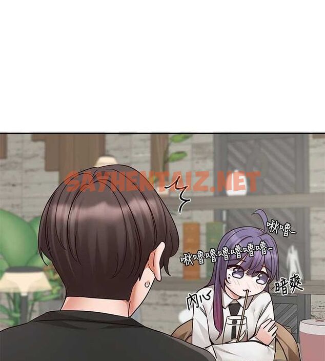 查看漫画社團學姊 - 第209話-李舒欣 我能為妳做的事 - sayhentaiz.net中的3061462图片 查看漫画社團學姊 - 第209話-李舒欣 我能為妳做的事 - sayhentaiz.net中的3061462图片