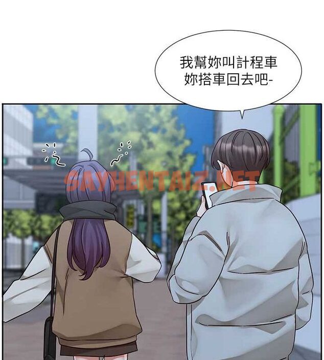 查看漫画社團學姊 - 第209話-李舒欣 我能為妳做的事 - sayhentaiz.net中的3061466图片 查看漫画社團學姊 - 第209話-李舒欣 我能為妳做的事 - sayhentaiz.net中的3061466图片