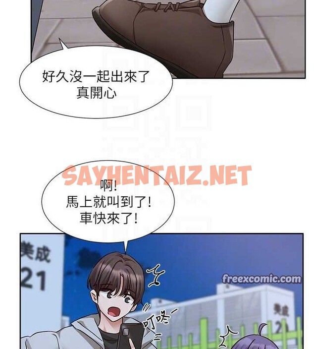 查看漫画社團學姊 - 第209話-李舒欣 我能為妳做的事 - sayhentaiz.net中的3061468图片 查看漫画社團學姊 - 第209話-李舒欣 我能為妳做的事 - sayhentaiz.net中的3061468图片