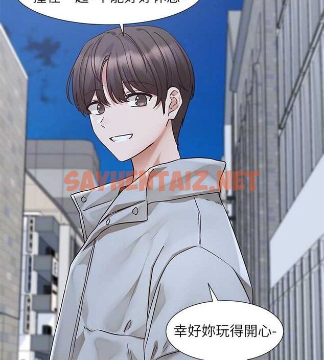 查看漫画社團學姊 - 第209話-李舒欣 我能為妳做的事 - sayhentaiz.net中的3061470图片 查看漫画社團學姊 - 第209話-李舒欣 我能為妳做的事 - sayhentaiz.net中的3061470图片