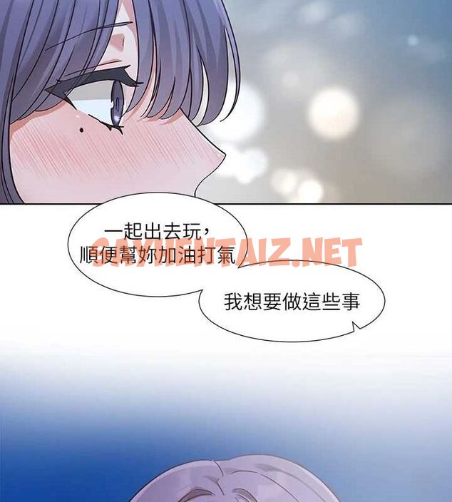 查看漫画社團學姊 - 第209話-李舒欣 我能為妳做的事 - sayhentaiz.net中的3061477图片 查看漫画社團學姊 - 第209話-李舒欣 我能為妳做的事 - sayhentaiz.net中的3061477图片