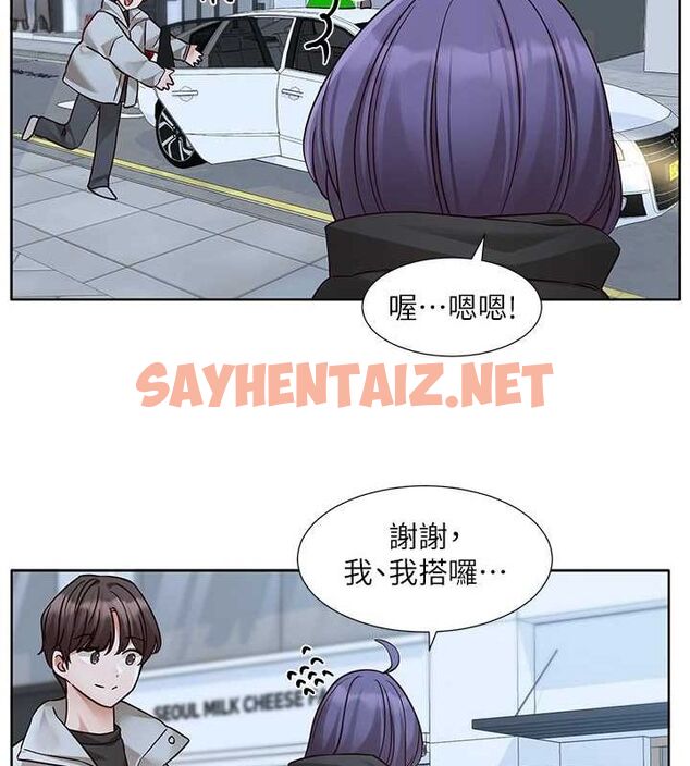 查看漫画社團學姊 - 第209話-李舒欣 我能為妳做的事 - sayhentaiz.net中的3061480图片 查看漫画社團學姊 - 第209話-李舒欣 我能為妳做的事 - sayhentaiz.net中的3061480图片