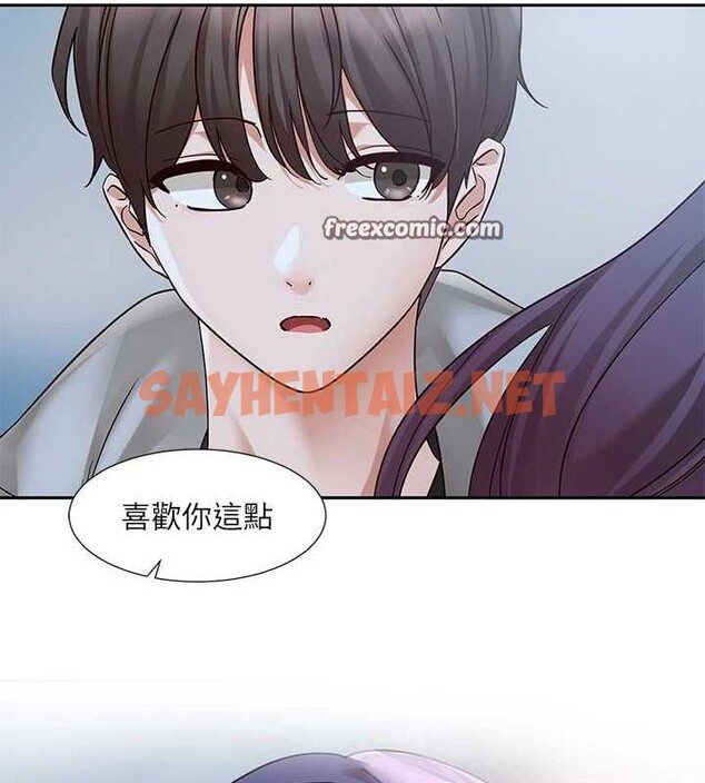 查看漫画社團學姊 - 第209話-李舒欣 我能為妳做的事 - sayhentaiz.net中的3061484图片 查看漫画社團學姊 - 第209話-李舒欣 我能為妳做的事 - sayhentaiz.net中的3061484图片