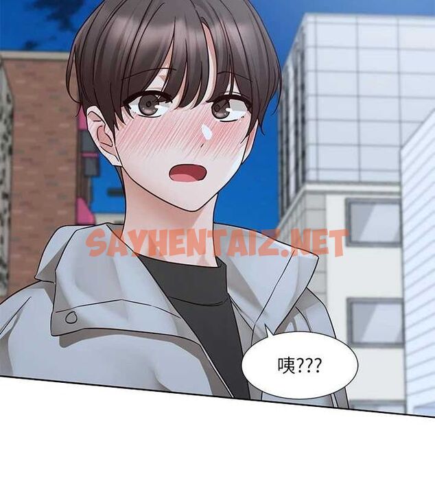 查看漫画社團學姊 - 第209話-李舒欣 我能為妳做的事 - sayhentaiz.net中的3061489图片 查看漫画社團學姊 - 第209話-李舒欣 我能為妳做的事 - sayhentaiz.net中的3061489图片