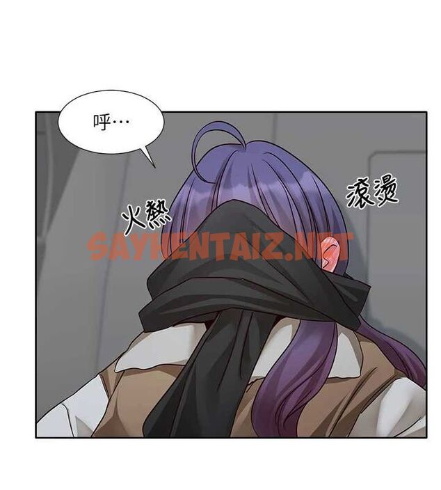 查看漫画社團學姊 - 第209話-李舒欣 我能為妳做的事 - sayhentaiz.net中的3061490图片 查看漫画社團學姊 - 第209話-李舒欣 我能為妳做的事 - sayhentaiz.net中的3061490图片