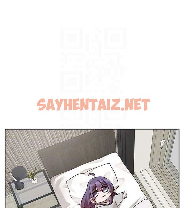 查看漫画社團學姊 - 第209話-李舒欣 我能為妳做的事 - sayhentaiz.net中的3061492图片 查看漫画社團學姊 - 第209話-李舒欣 我能為妳做的事 - sayhentaiz.net中的3061492图片