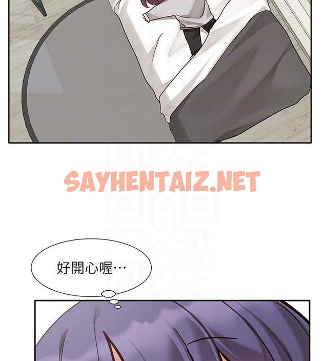 查看漫画社團學姊 - 第209話-李舒欣 我能為妳做的事 - sayhentaiz.net中的3061493图片 查看漫画社團學姊 - 第209話-李舒欣 我能為妳做的事 - sayhentaiz.net中的3061493图片