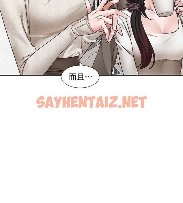 查看漫画社團學姊 - 第209話-李舒欣 我能為妳做的事 - sayhentaiz.net中的3061508图片 查看漫画社團學姊 - 第209話-李舒欣 我能為妳做的事 - sayhentaiz.net中的3061508图片