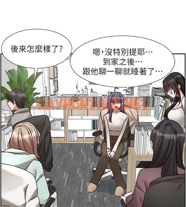 查看漫画社團學姊 - 第209話-李舒欣 我能為妳做的事 - sayhentaiz.net中的3061514图片 查看漫画社團學姊 - 第209話-李舒欣 我能為妳做的事 - sayhentaiz.net中的3061514图片