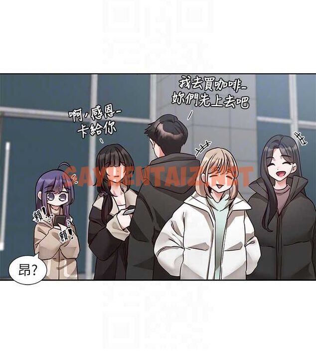 查看漫画社團學姊 - 第209話-李舒欣 我能為妳做的事 - sayhentaiz.net中的3061519图片 查看漫画社團學姊 - 第209話-李舒欣 我能為妳做的事 - sayhentaiz.net中的3061519图片