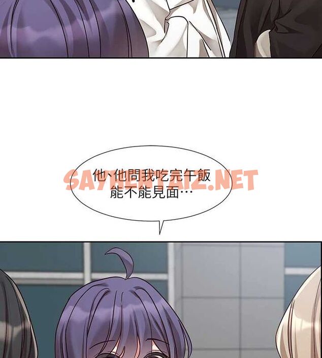 查看漫画社團學姊 - 第209話-李舒欣 我能為妳做的事 - sayhentaiz.net中的3061521图片 查看漫画社團學姊 - 第209話-李舒欣 我能為妳做的事 - sayhentaiz.net中的3061521图片