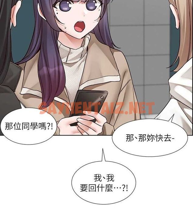 查看漫画社團學姊 - 第209話-李舒欣 我能為妳做的事 - sayhentaiz.net中的3061522图片 查看漫画社團學姊 - 第209話-李舒欣 我能為妳做的事 - sayhentaiz.net中的3061522图片