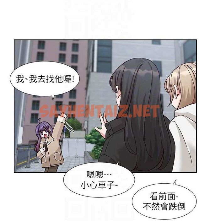 查看漫画社團學姊 - 第209話-李舒欣 我能為妳做的事 - sayhentaiz.net中的3061524图片 查看漫画社團學姊 - 第209話-李舒欣 我能為妳做的事 - sayhentaiz.net中的3061524图片