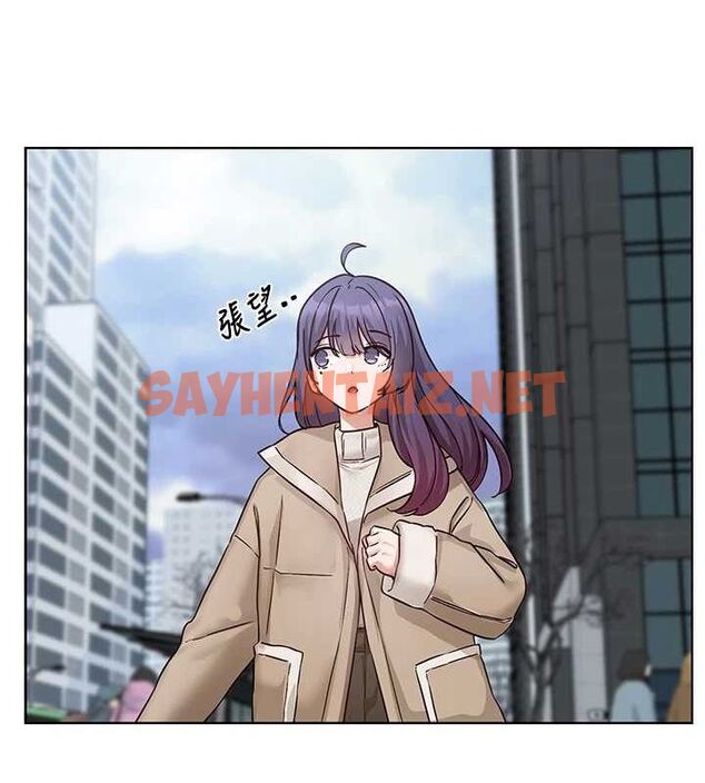 查看漫画社團學姊 - 第209話-李舒欣 我能為妳做的事 - sayhentaiz.net中的3061528图片 查看漫画社團學姊 - 第209話-李舒欣 我能為妳做的事 - sayhentaiz.net中的3061528图片