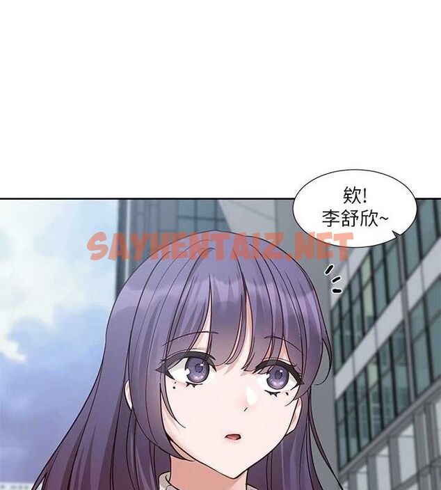 查看漫画社團學姊 - 第209話-李舒欣 我能為妳做的事 - sayhentaiz.net中的3061529图片 查看漫画社團學姊 - 第209話-李舒欣 我能為妳做的事 - sayhentaiz.net中的3061529图片