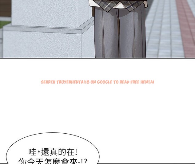 查看漫画社團學姊 - 第210話-李舒欣 不想只做朋友 - sayhentaiz.net中的3085179图片