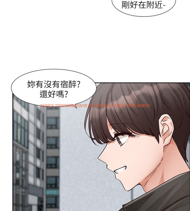 查看漫画社團學姊 - 第210話-李舒欣 不想只做朋友 - sayhentaiz.net中的3085181图片