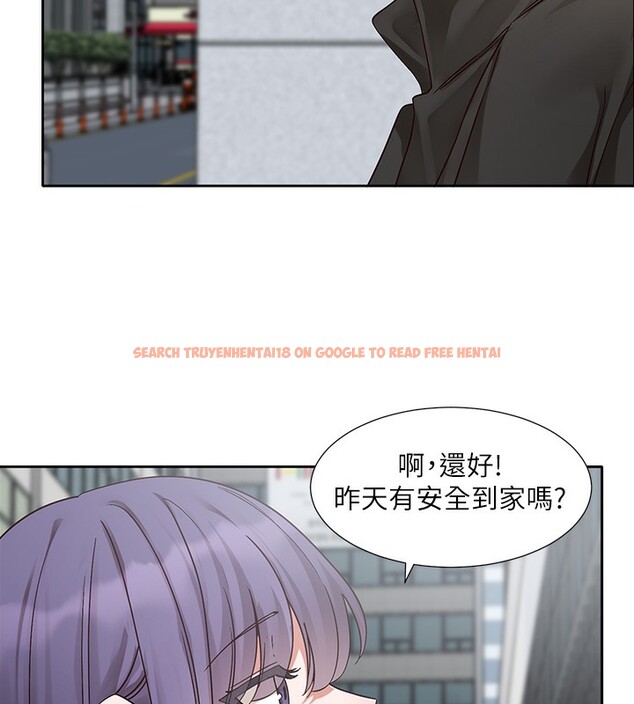 查看漫画社團學姊 - 第210話-李舒欣 不想只做朋友 - sayhentaiz.net中的3085182图片