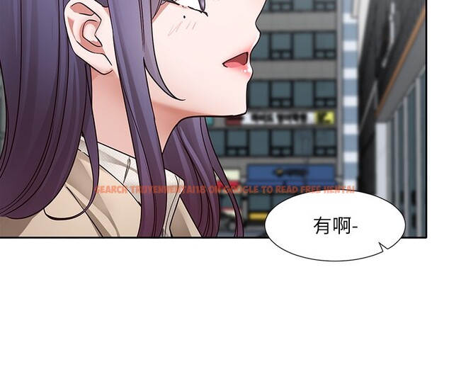 查看漫画社團學姊 - 第210話-李舒欣 不想只做朋友 - sayhentaiz.net中的3085183图片