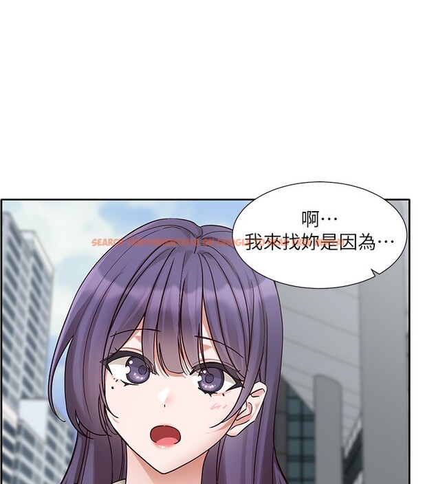查看漫画社團學姊 - 第210話-李舒欣 不想只做朋友 - sayhentaiz.net中的3085185图片