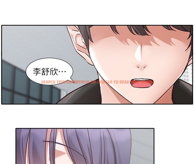查看漫画社團學姊 - 第210話-李舒欣 不想只做朋友 - sayhentaiz.net中的3085188图片