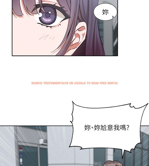 查看漫画社團學姊 - 第210話-李舒欣 不想只做朋友 - sayhentaiz.net中的3085189图片
