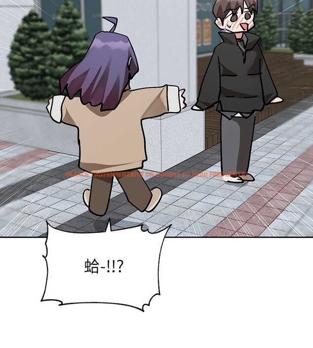 查看漫画社團學姊 - 第210話-李舒欣 不想只做朋友 - sayhentaiz.net中的3085190图片