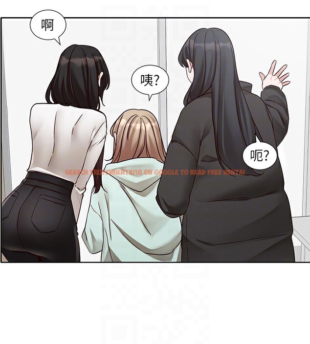 查看漫画社團學姊 - 第210話-李舒欣 不想只做朋友 - sayhentaiz.net中的3085193图片