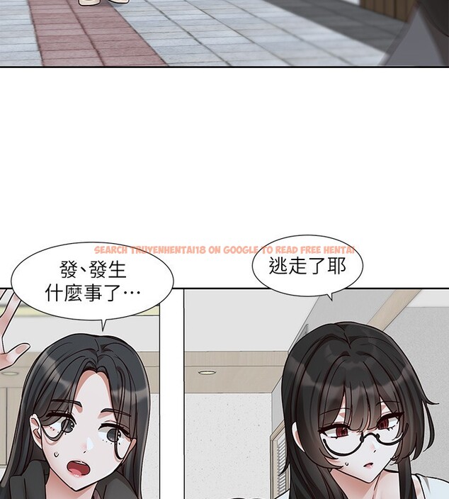 查看漫画社團學姊 - 第210話-李舒欣 不想只做朋友 - sayhentaiz.net中的3085196图片