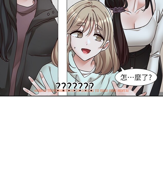 查看漫画社團學姊 - 第210話-李舒欣 不想只做朋友 - sayhentaiz.net中的3085197图片