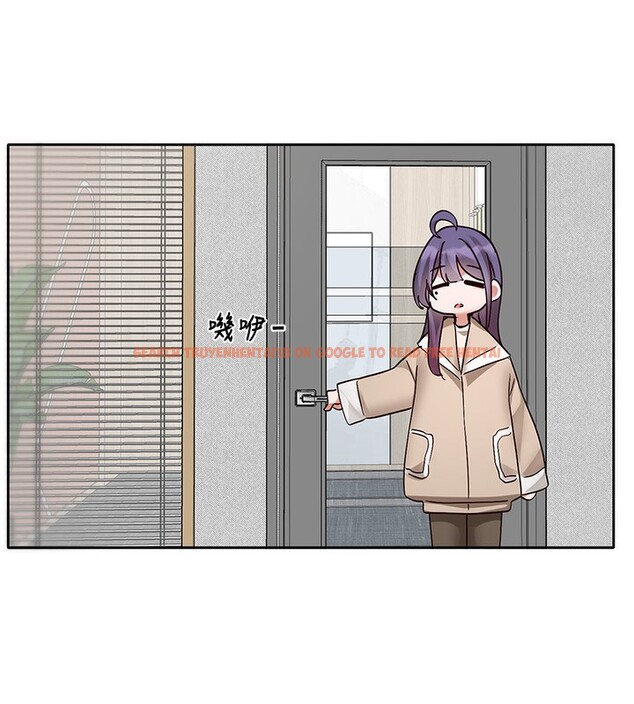 查看漫画社團學姊 - 第210話-李舒欣 不想只做朋友 - sayhentaiz.net中的3085199图片