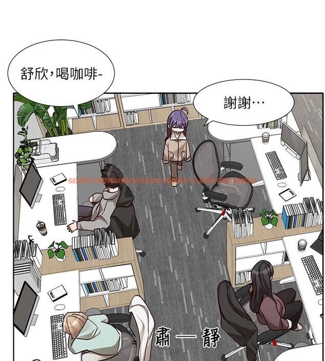 查看漫画社團學姊 - 第210話-李舒欣 不想只做朋友 - sayhentaiz.net中的3085200图片