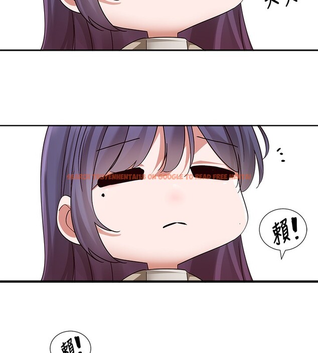 查看漫画社團學姊 - 第210話-李舒欣 不想只做朋友 - sayhentaiz.net中的3085204图片