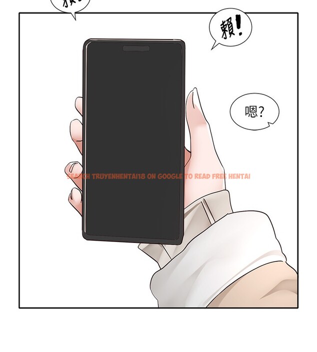 查看漫画社團學姊 - 第210話-李舒欣 不想只做朋友 - sayhentaiz.net中的3085205图片