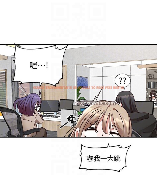 查看漫画社團學姊 - 第210話-李舒欣 不想只做朋友 - sayhentaiz.net中的3085207图片