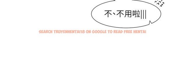 查看漫画社團學姊 - 第210話-李舒欣 不想只做朋友 - sayhentaiz.net中的3085211图片