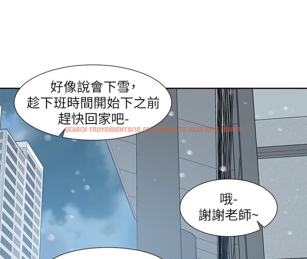 查看漫画社團學姊 - 第210話-李舒欣 不想只做朋友 - sayhentaiz.net中的3085215图片
