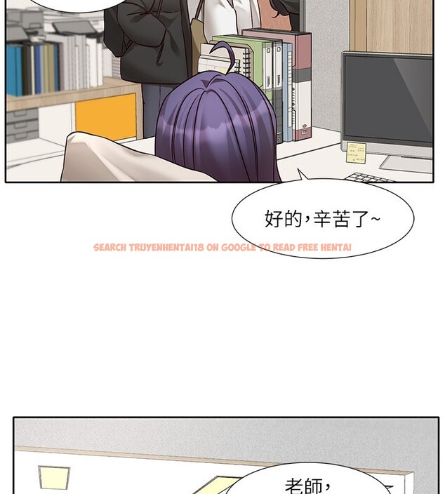 查看漫画社團學姊 - 第210話-李舒欣 不想只做朋友 - sayhentaiz.net中的3085217图片