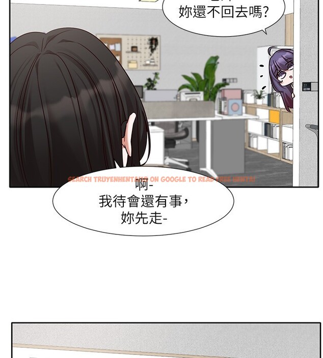 查看漫画社團學姊 - 第210話-李舒欣 不想只做朋友 - sayhentaiz.net中的3085218图片