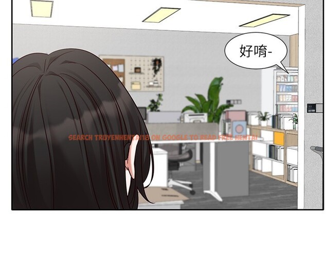 查看漫画社團學姊 - 第210話-李舒欣 不想只做朋友 - sayhentaiz.net中的3085219图片