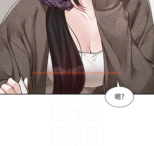 查看漫画社團學姊 - 第210話-李舒欣 不想只做朋友 - sayhentaiz.net中的3085221图片