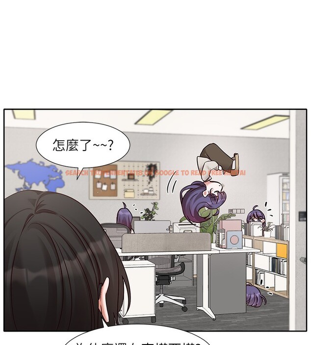 查看漫画社團學姊 - 第210話-李舒欣 不想只做朋友 - sayhentaiz.net中的3085222图片