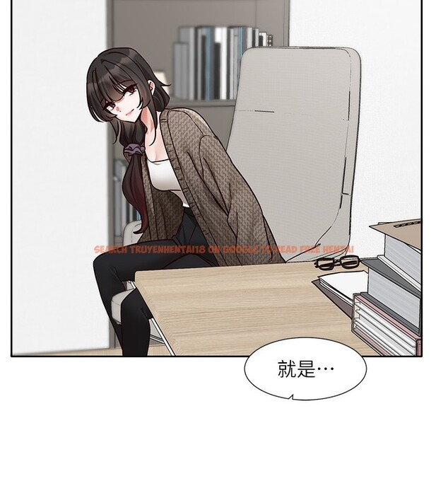 查看漫画社團學姊 - 第210話-李舒欣 不想只做朋友 - sayhentaiz.net中的3085230图片