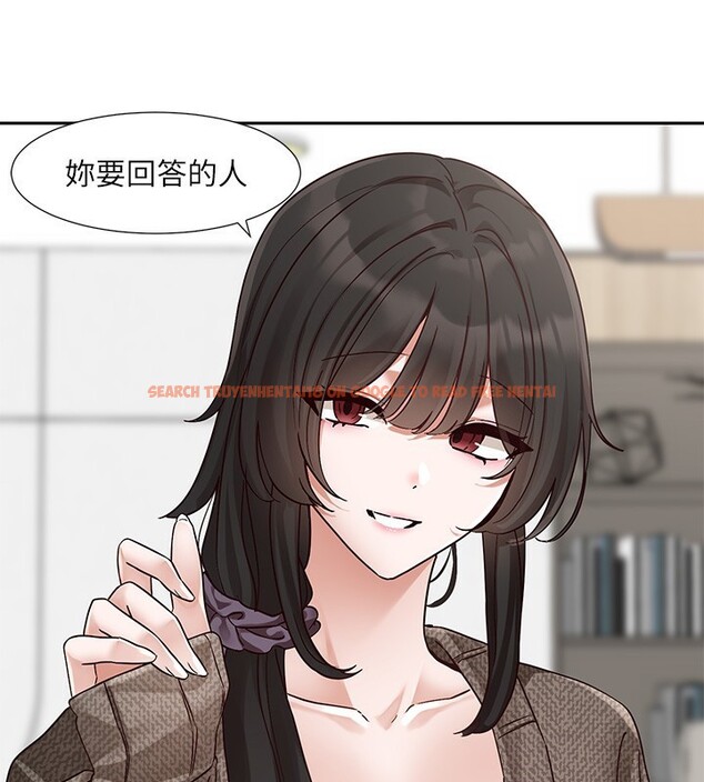 查看漫画社團學姊 - 第210話-李舒欣 不想只做朋友 - sayhentaiz.net中的3085236图片