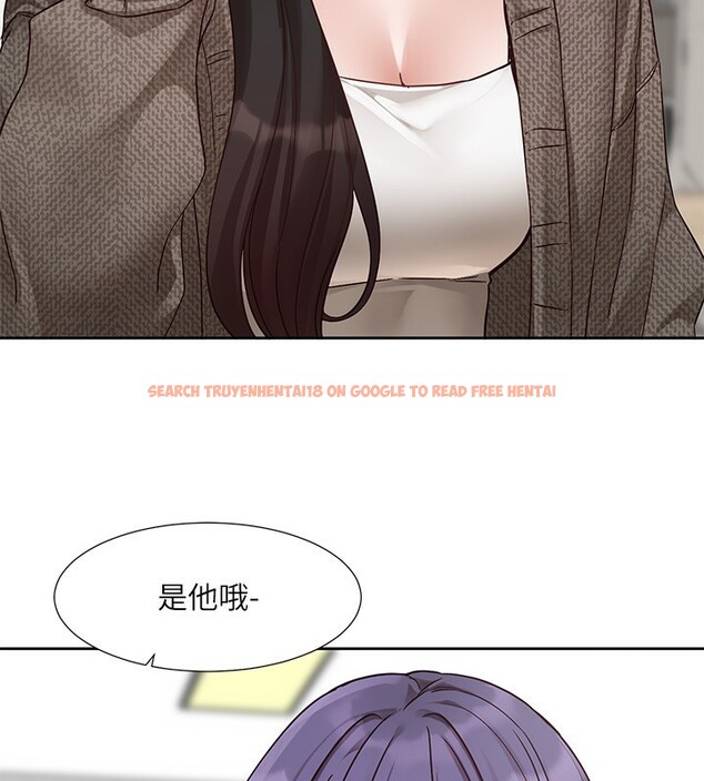 查看漫画社團學姊 - 第210話-李舒欣 不想只做朋友 - sayhentaiz.net中的3085237图片